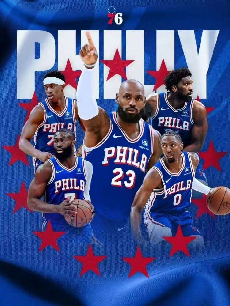James skifter til 76ers: "The Process"-æraen når sin finale